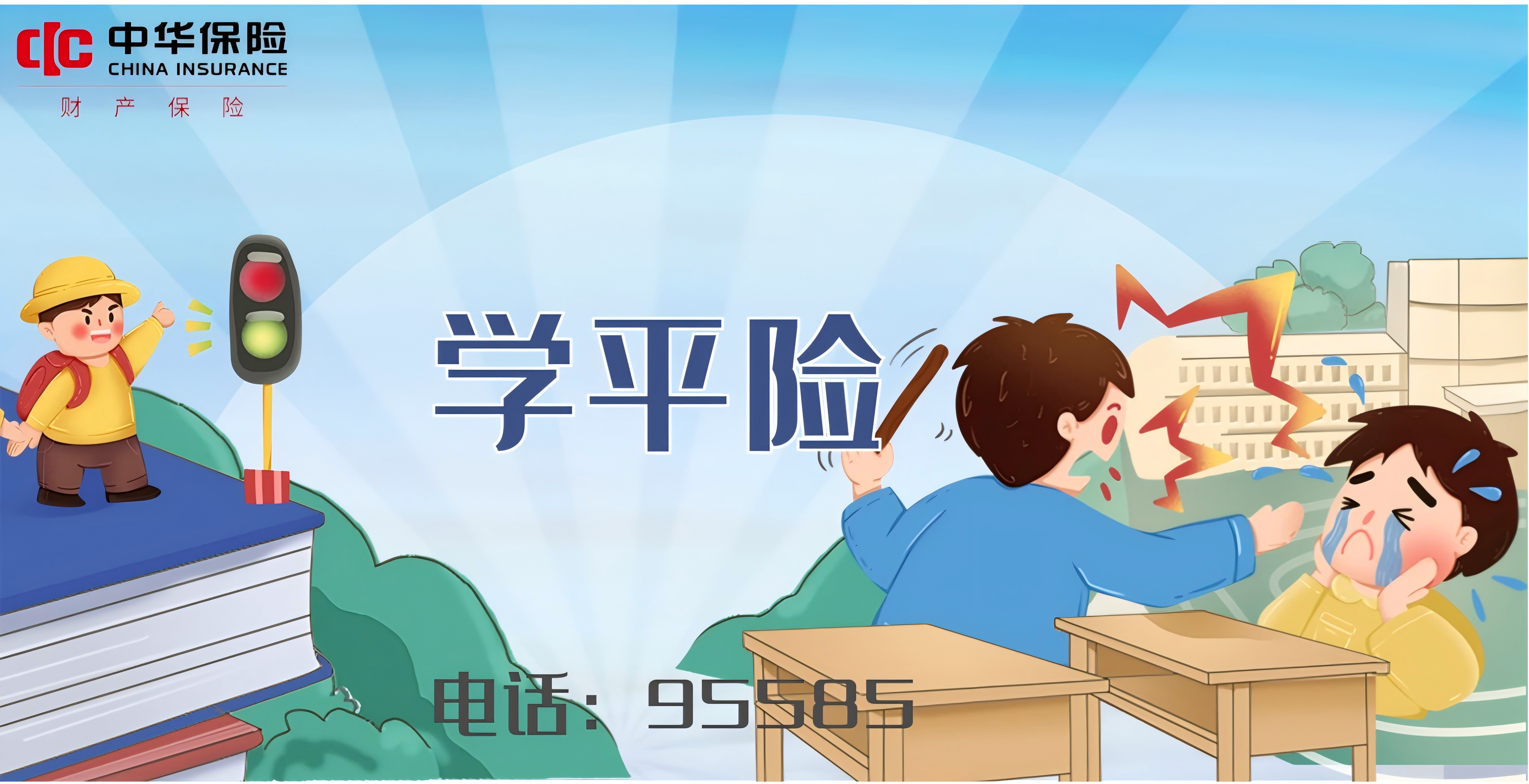 1769496670739792.png 图片1.png